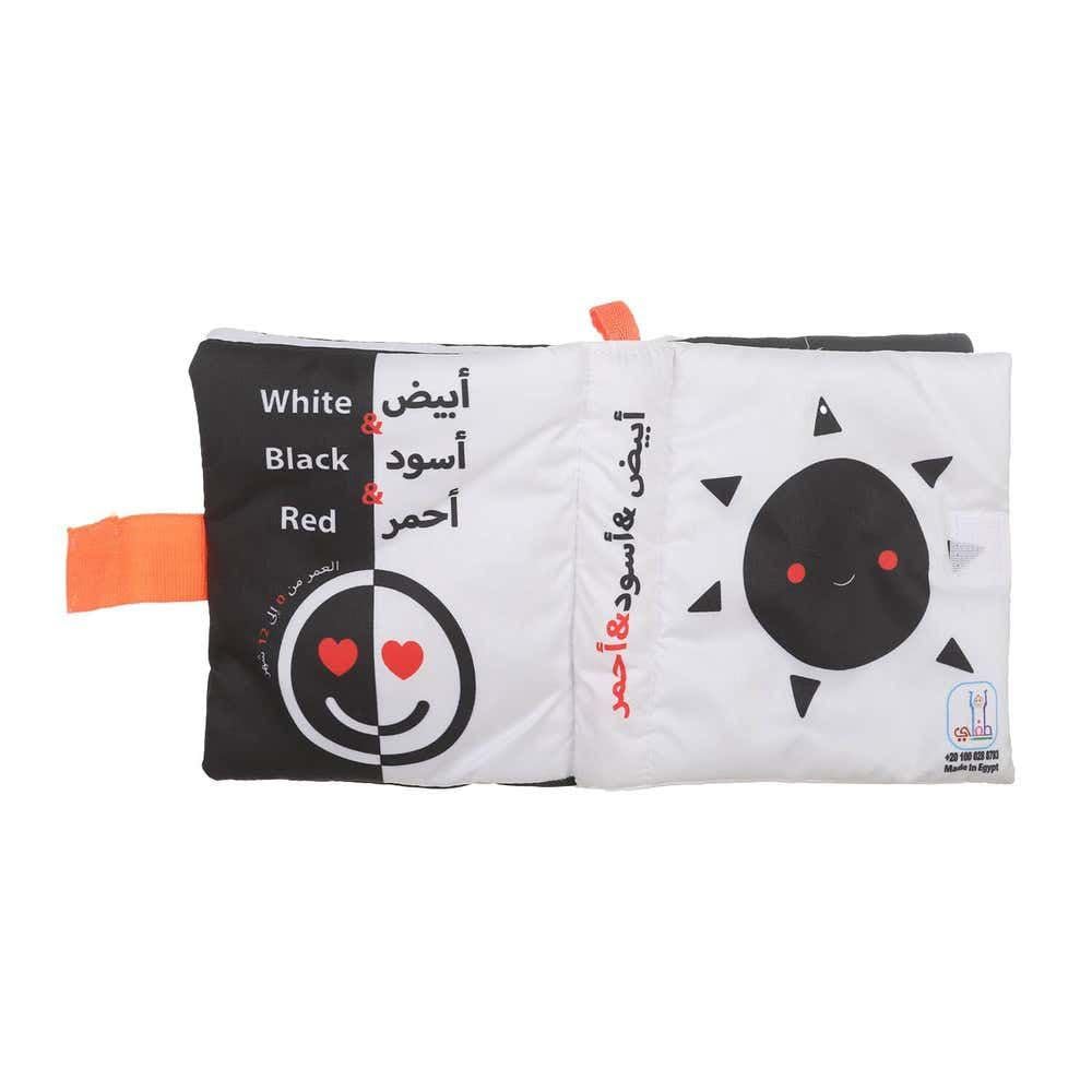 My First Baby Soft Book, Educational Cloth Book for Kids with Colours in English and Arabic, Black and White