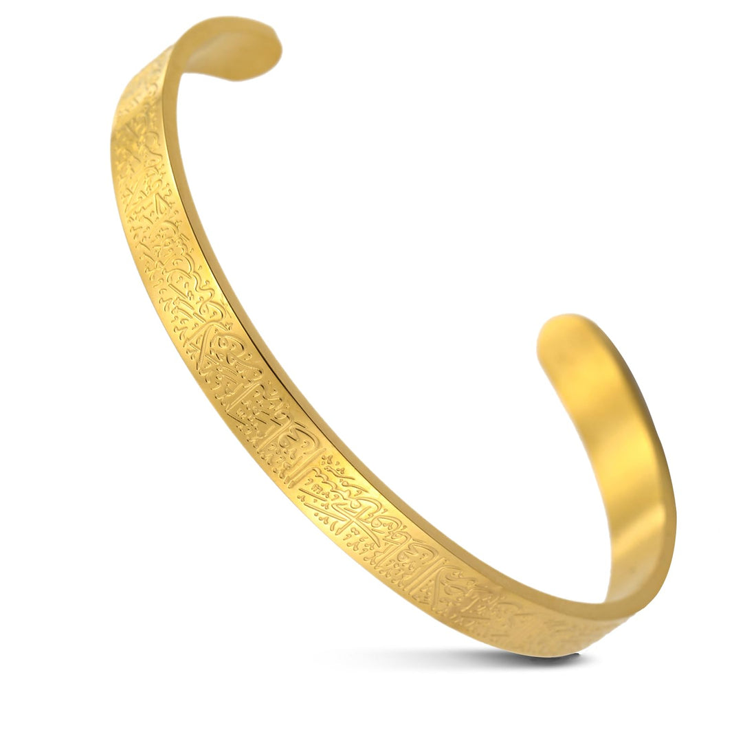 VASSAGO Islamic Gifts Ayatul Kursi Bracelet for Women Men Muslim Quran Allah Openable Bangles Ayatul Kursi Arabic Calligraphy Cuff Bracelet Islam Islamic Jewelry Eid Gifts