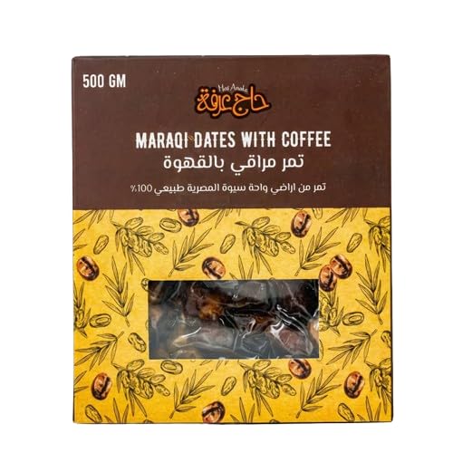 Haj Arafa Marqi Coffee Dates