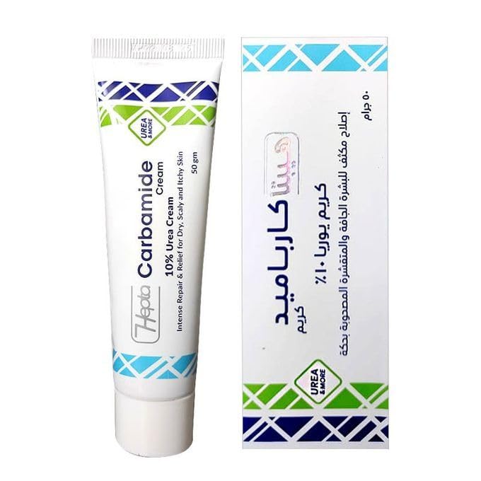 Hebta Carbamide Cream 10% Urea - 50g