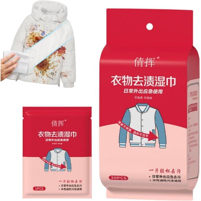 Wet Cleaning Wipes for Clothes 20 Sheets Quick Stain Remover for Fabric Upholstery and Leather Gentle and Safe Formula for Everyday Freshness Travel Friendly Laundry Alternative