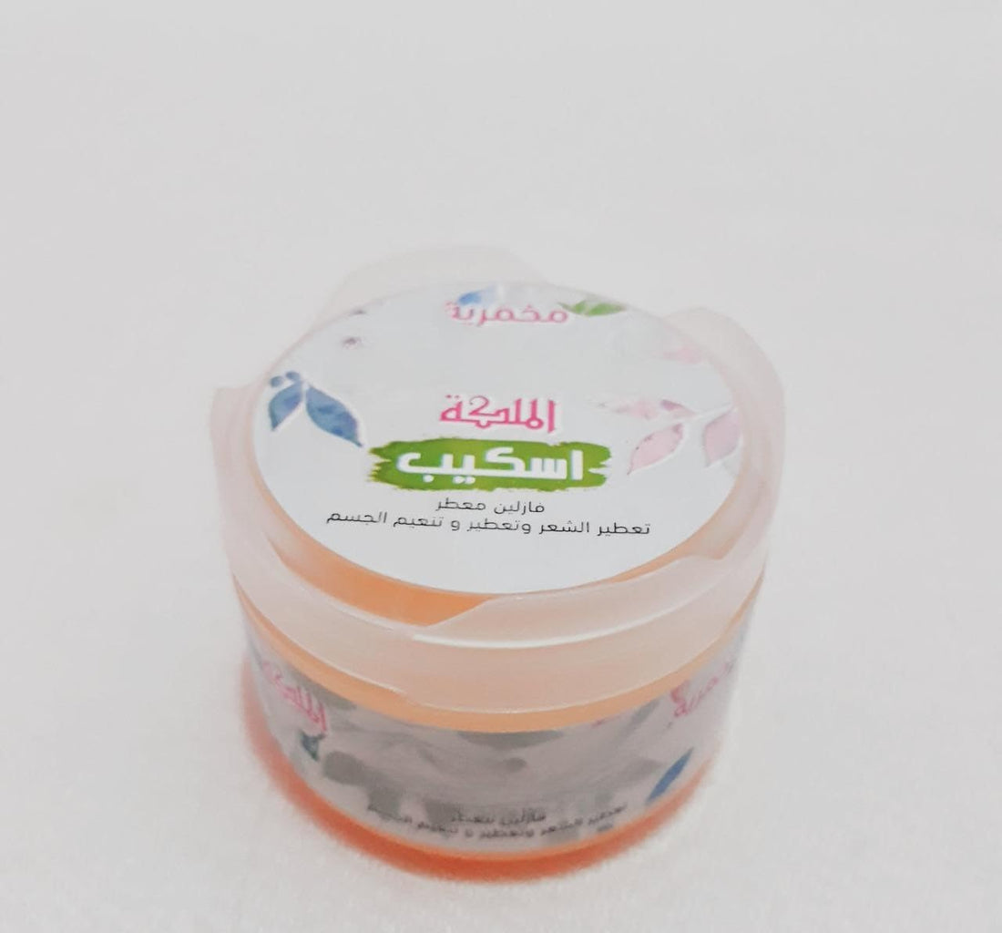El Maleka Makhmarya Moisturizes, Fragrances & Softens Body & Hair Together (Escape)