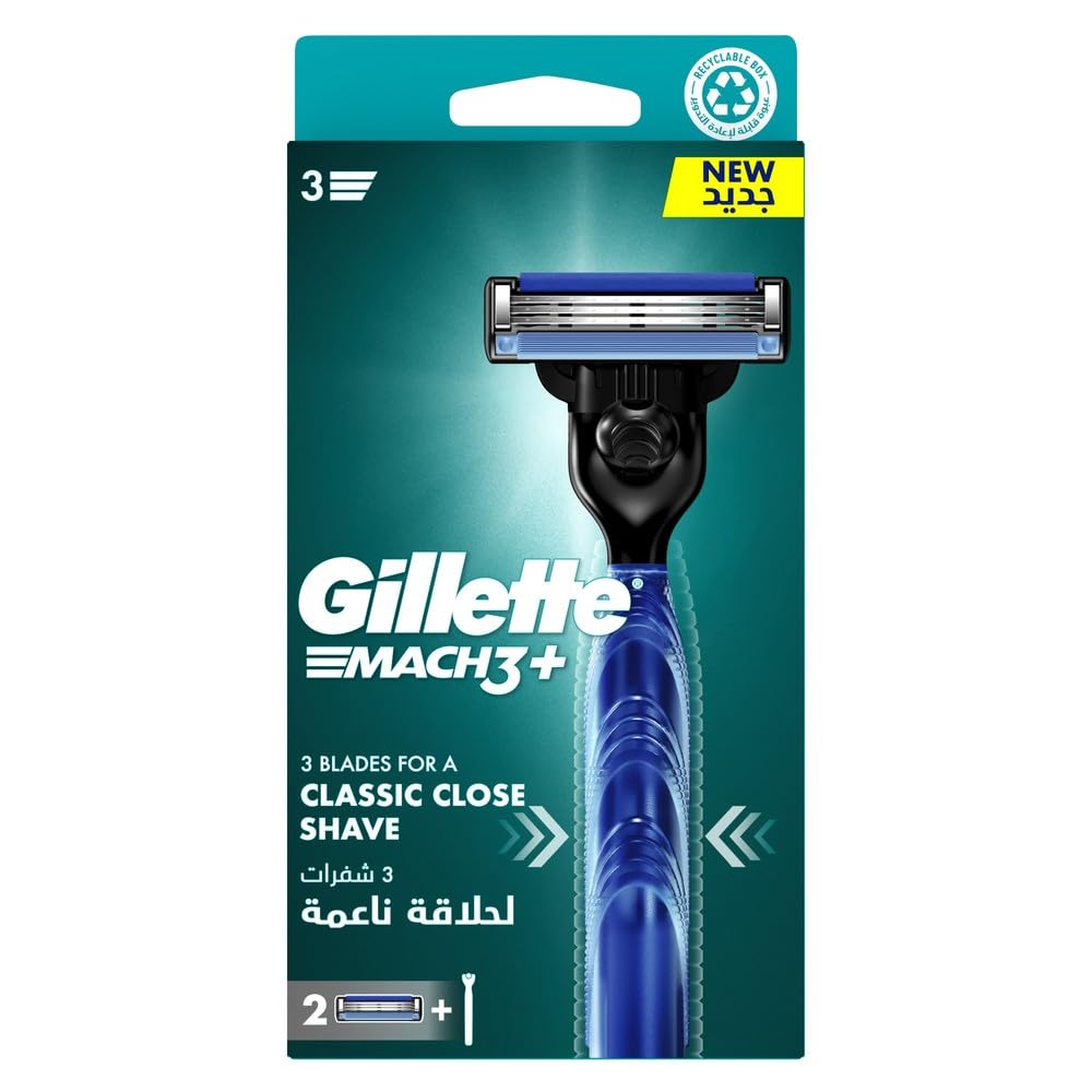Gillette