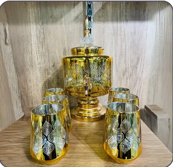 Home Care GG-1805 Gold-Accented Juice Dispenser with 6 Cups, Glass, Kitchen,Home Use