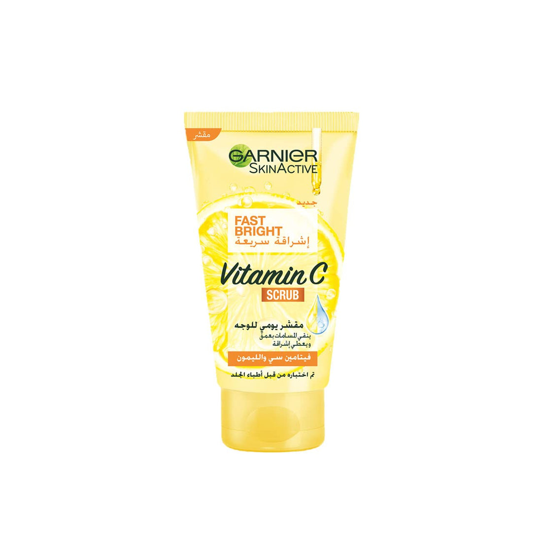 Garnier
