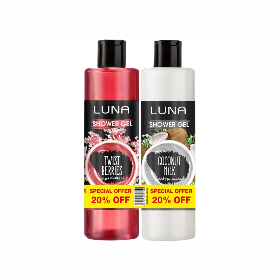 LUNA Shower Gel 500ml Bundle (Twist berries + Coconut) _Price off 20%