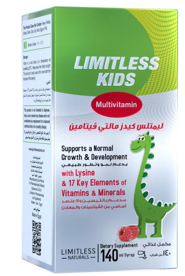 Limitless Naturals Kids Multivitamin Syrup 140 ml