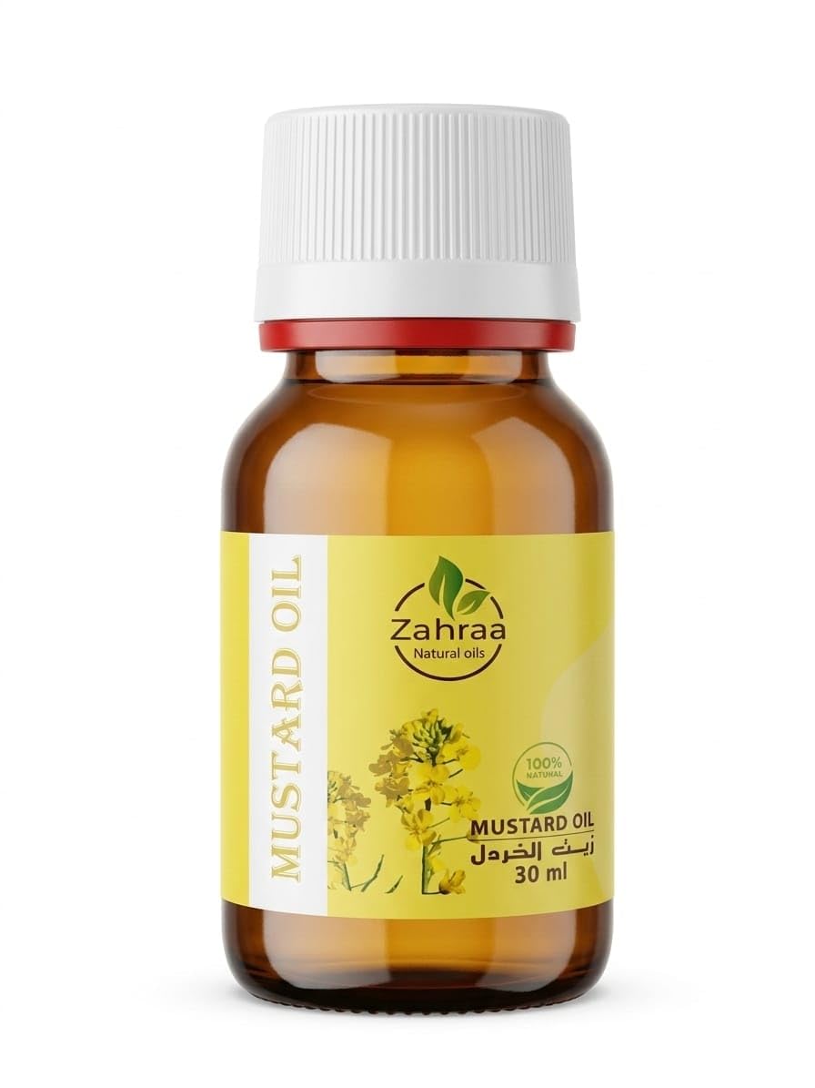 AL ZAHRAA Natural Oils – 100% Pure Edible Mustard Oil 30ml – Cold Pressed - 30 ml