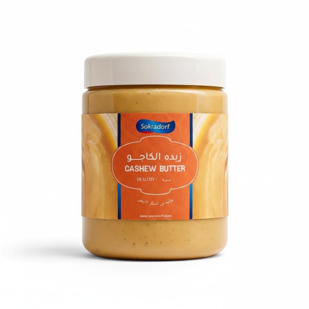 Sukradorf Healthy Cashew Butter 300g 100% Pure Cashews No Additives Natural Rich Taste Healthy Sukradorf Cashew Butter 300g 100% Natural Cashews No Additives Natural Rich Taste