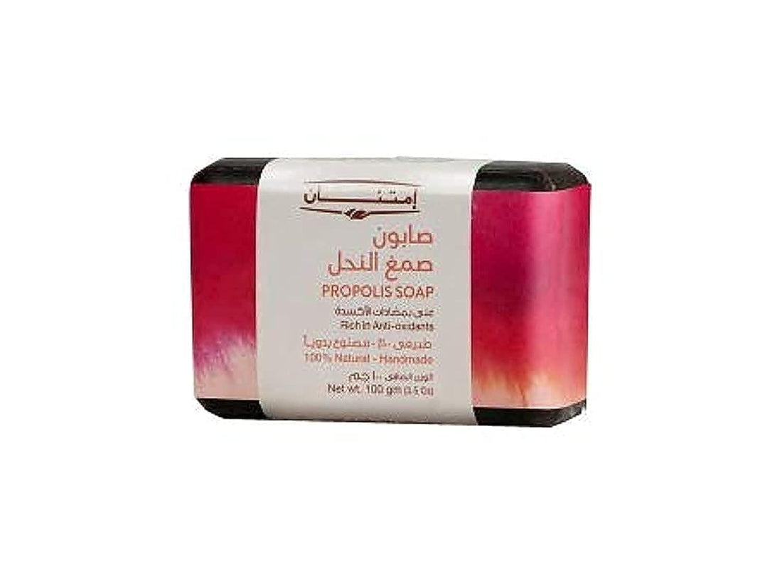 Gratitude Imtenan Propolis Soap (100g)