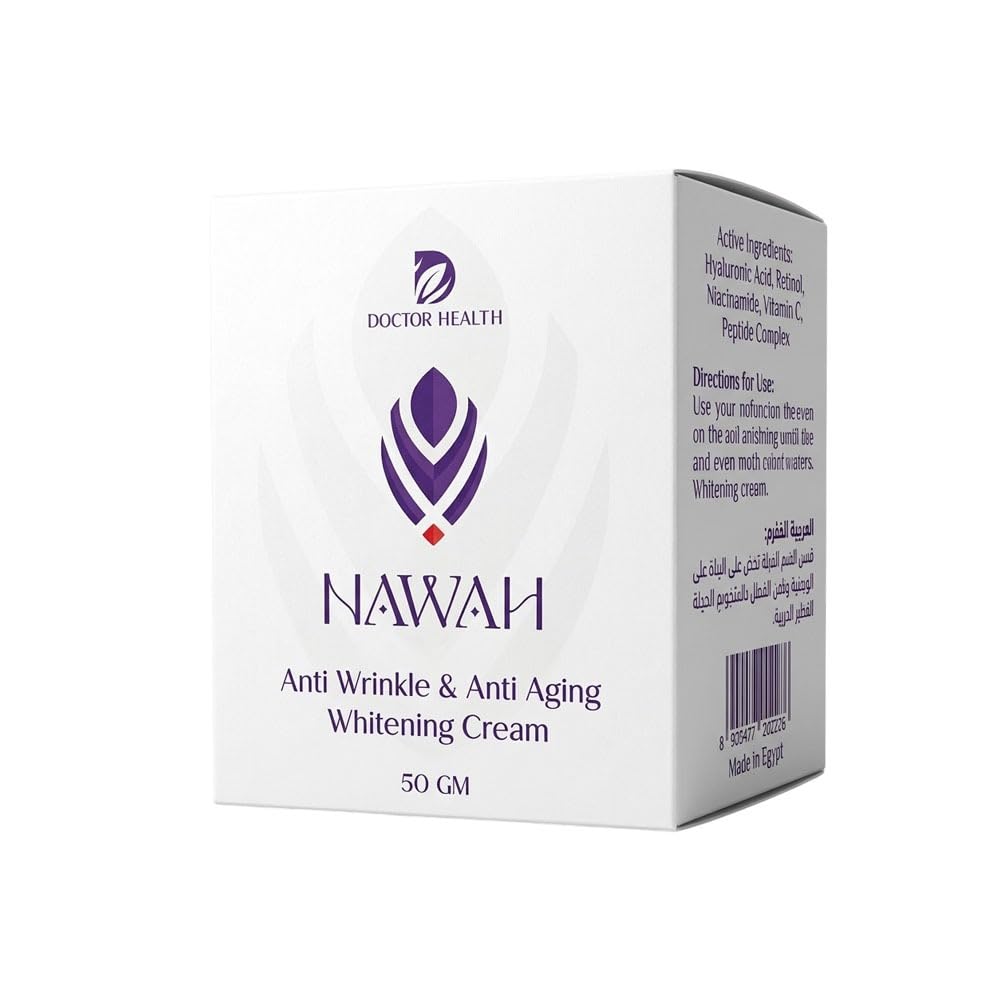 NAWAH Anti-Wrinkle Anti-Aging Whitening Cream with Hyaluronic Acid, Retinol, Niacinamide, Vitamin C, 50g