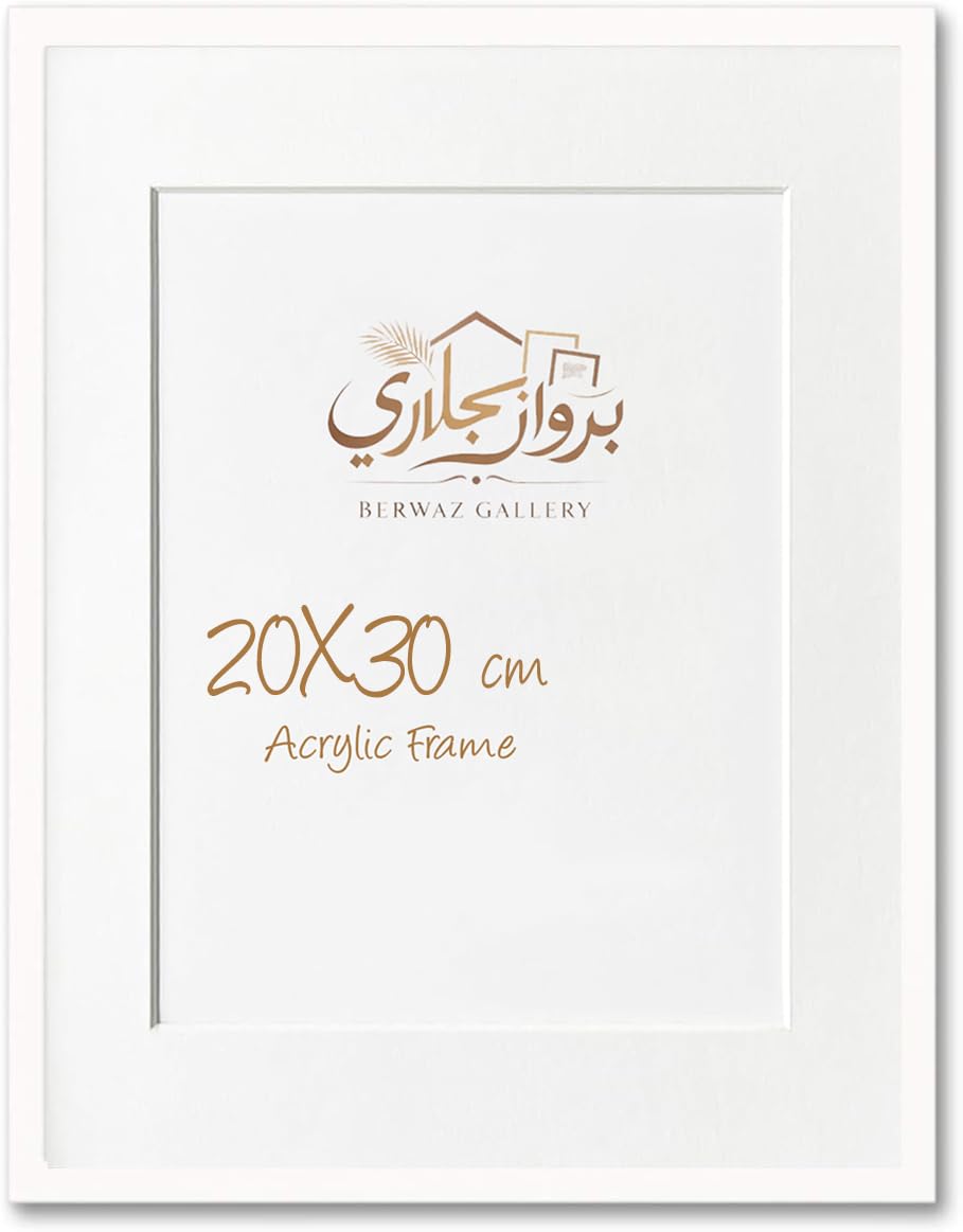 Berwaz Gallery