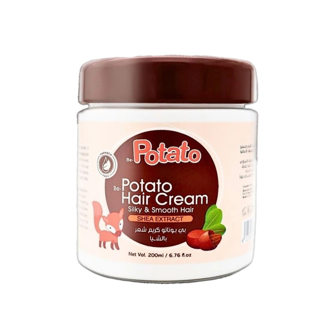 Baby Hair Cream Shea Butter 200ml