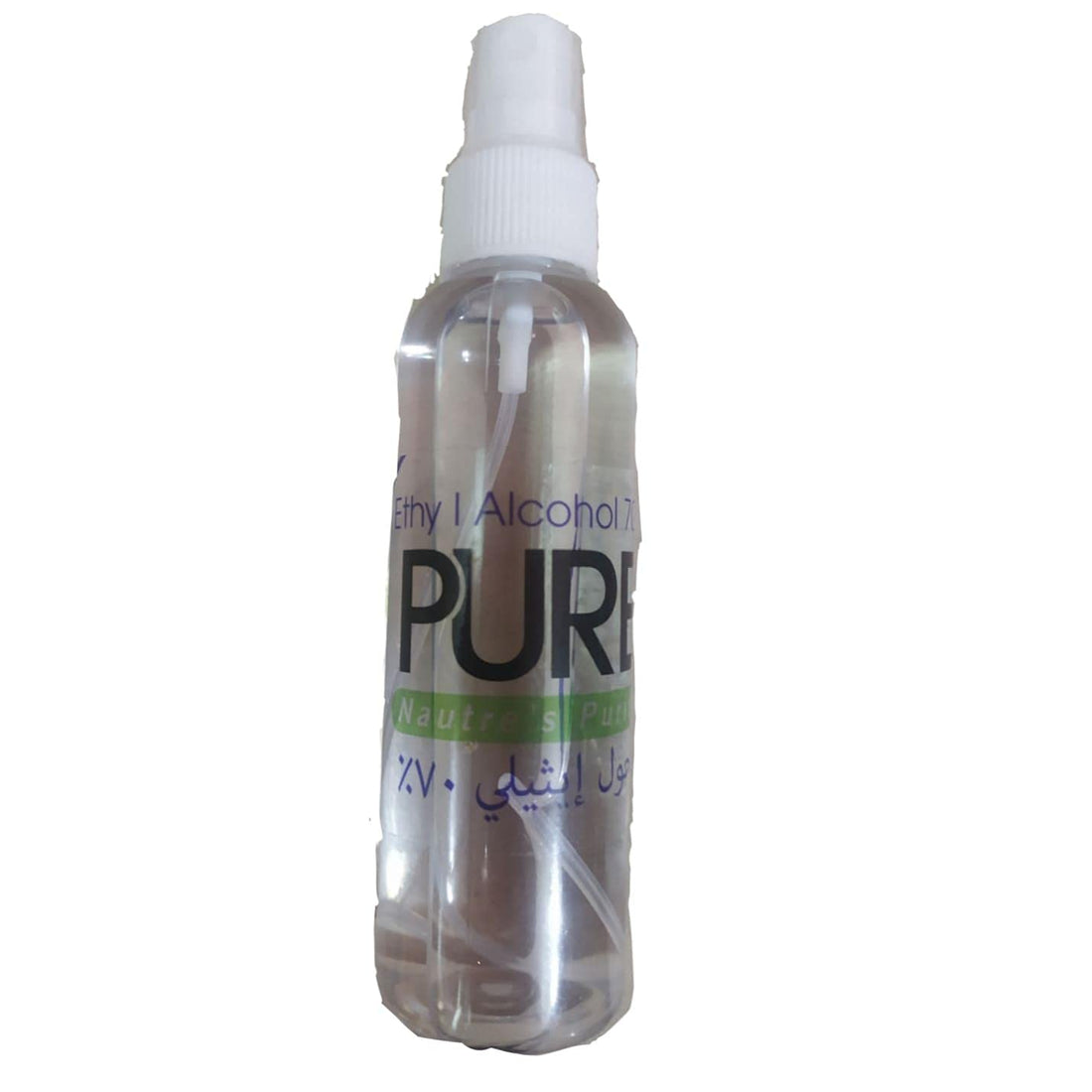 pure 70 Percent Bacteriostatic Disinfectant Ethyl Alcohol