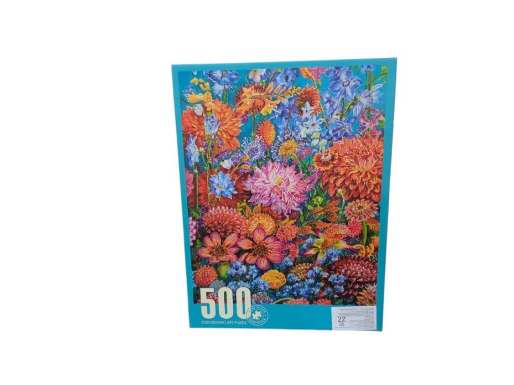 بازل ورد 500ق gaoerjiefu
