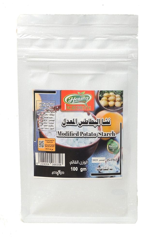 Healthy Ingredient Modified Potato Starch 100g