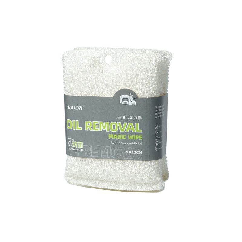 Oil Removal Magic Wipe, Dishwashing Sponge for Tough Grease, 9x13cm, 3-Piece Pack.