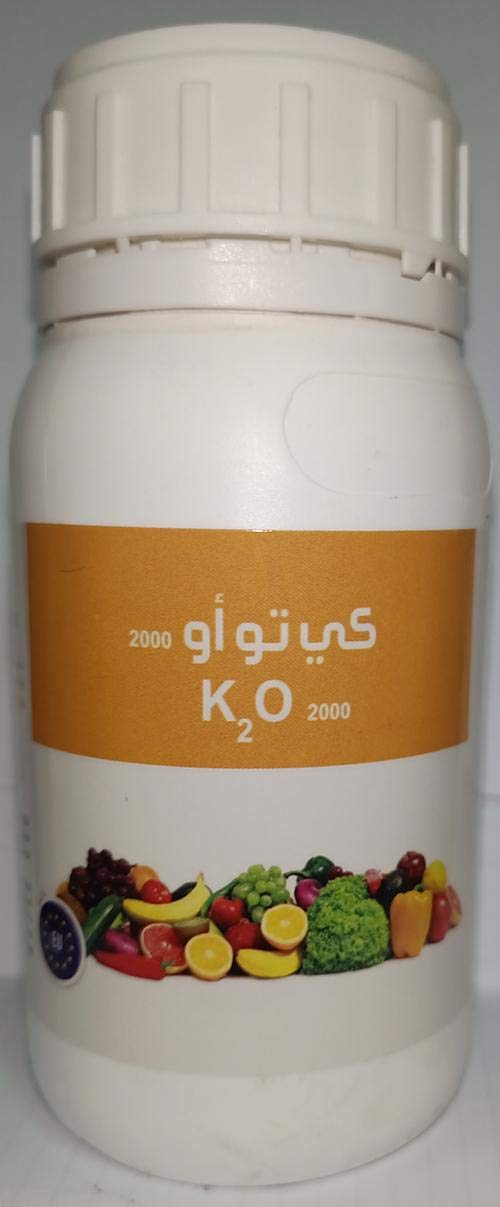 K 2 O Fertilizer Foliar Contains high potassium