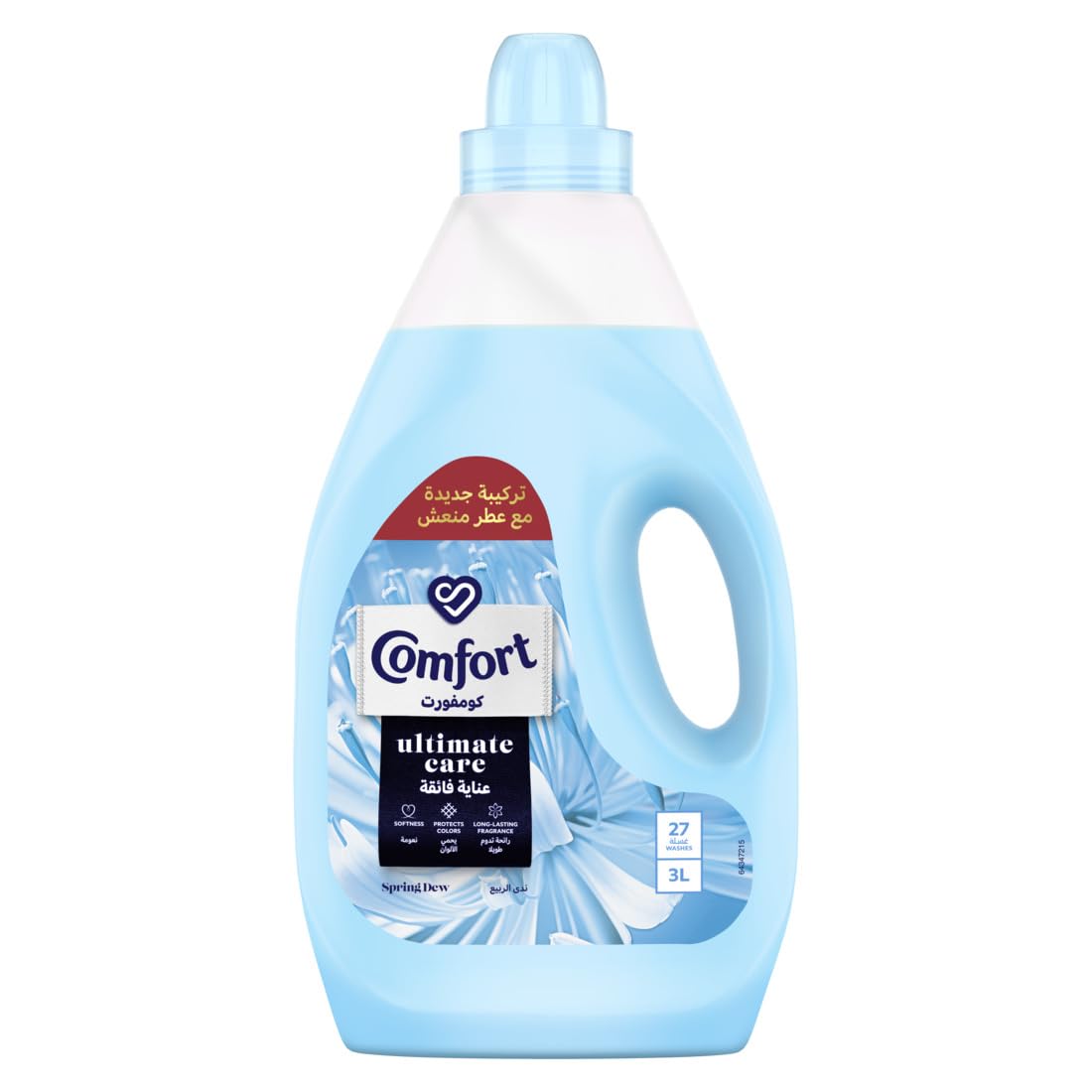 Comfort Fabric Softener Spring Dew Blue 3 Liter