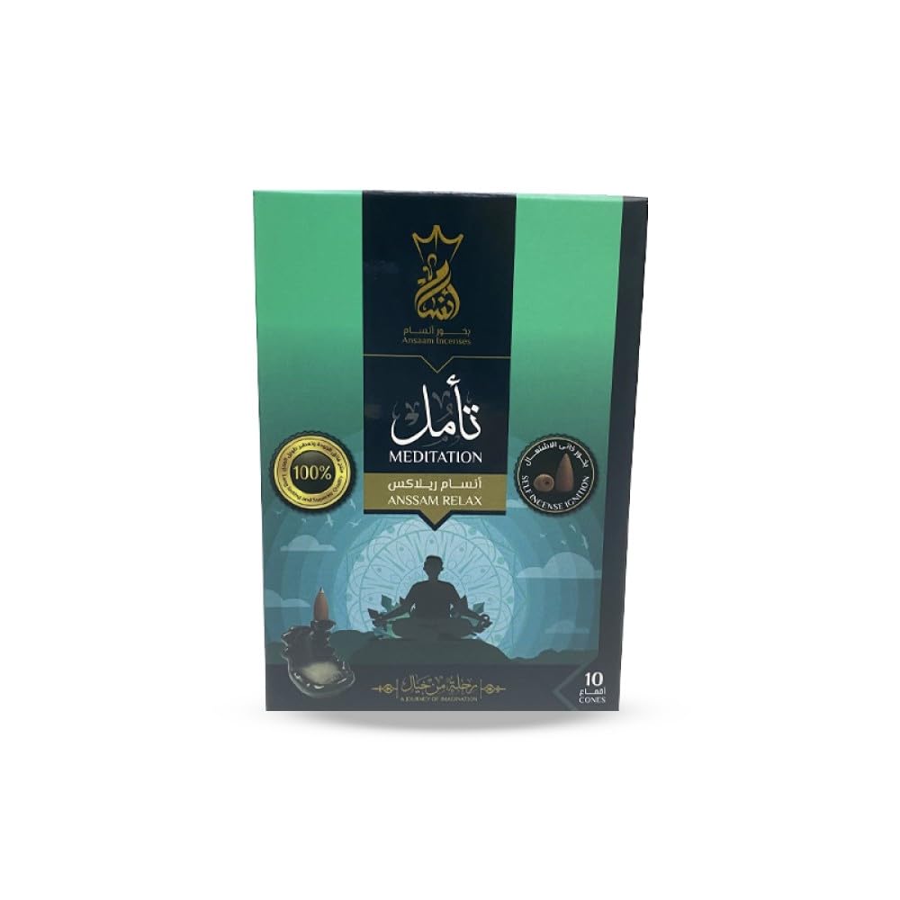 Ansaam Relax Meditation Conical Waterfall Incense Sticks 10-Pieces
