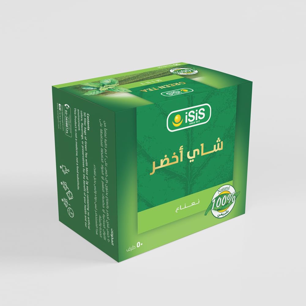 iSiS Natural Green Tea With Mint - 50 Bags