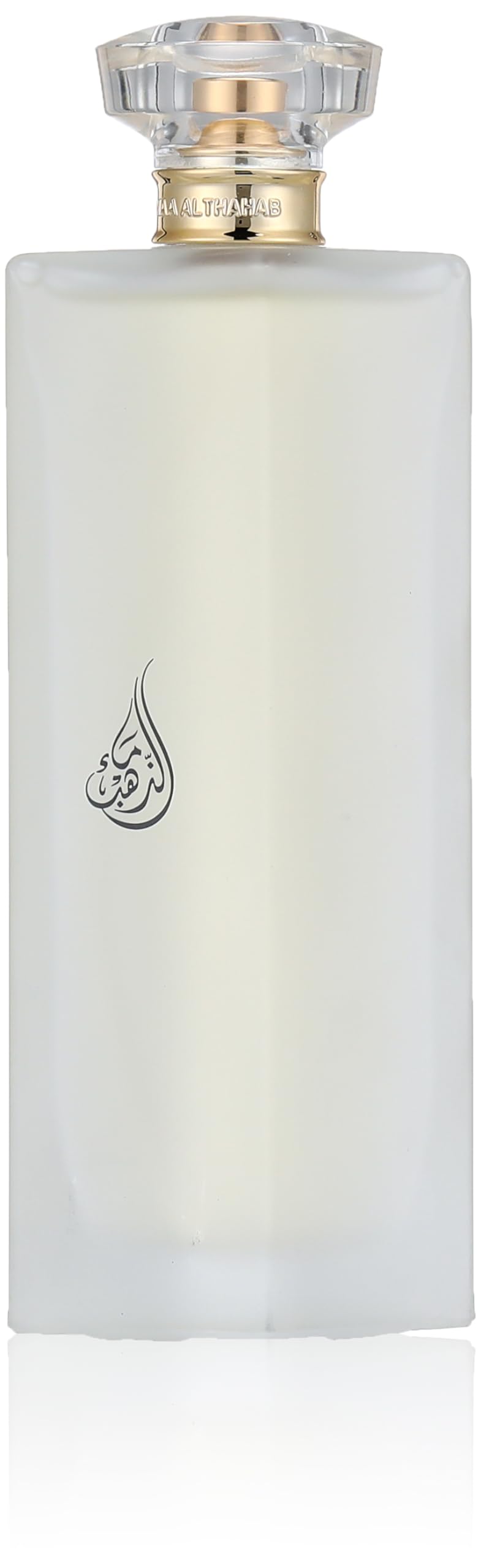 Maa Althahab