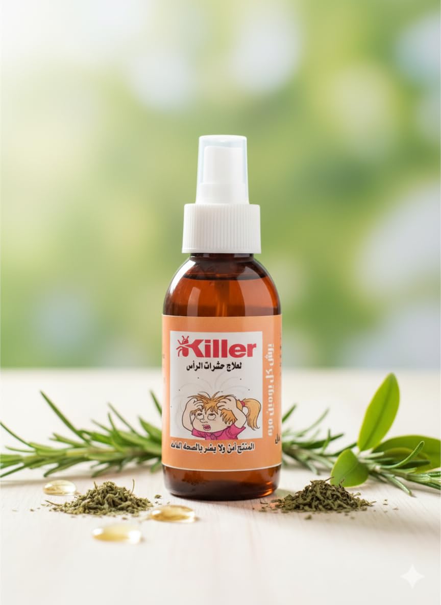 Lice & Nits Treatment, Pesticide-Free, Suitable for Children Over 2 Years & Adults, Effective Hair & Scalp Spray, Single Use (125ml, Spray, 1)