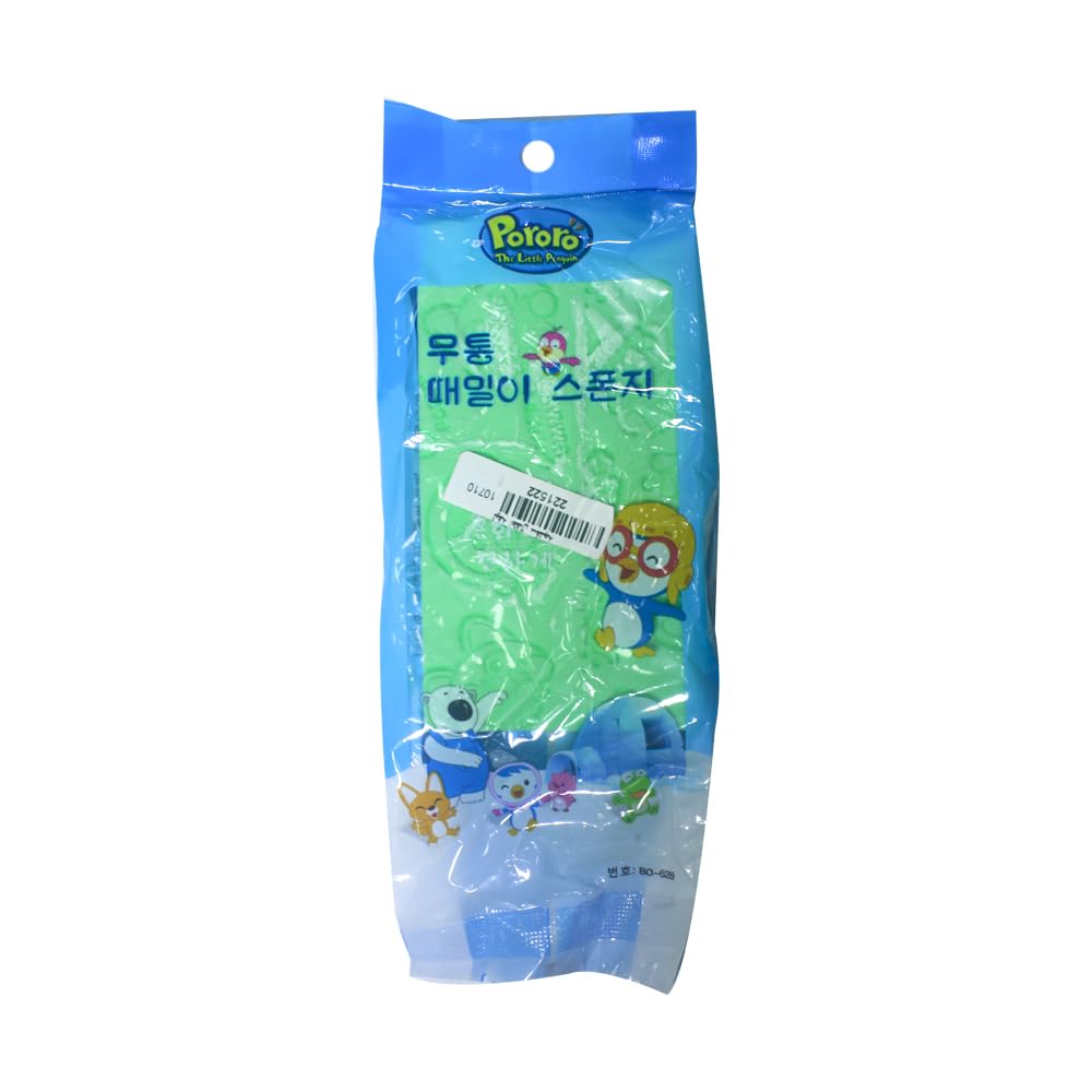Exfoliating bath sponge - spa scrub scrub japanese dead skin remover - Multicolors