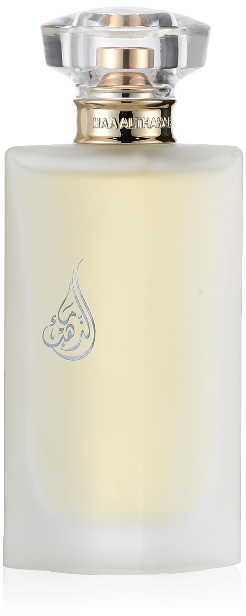 Maa Althahab