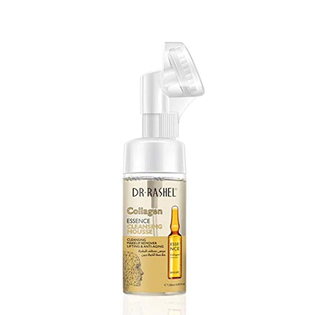 Collagen Cleansing Mouse