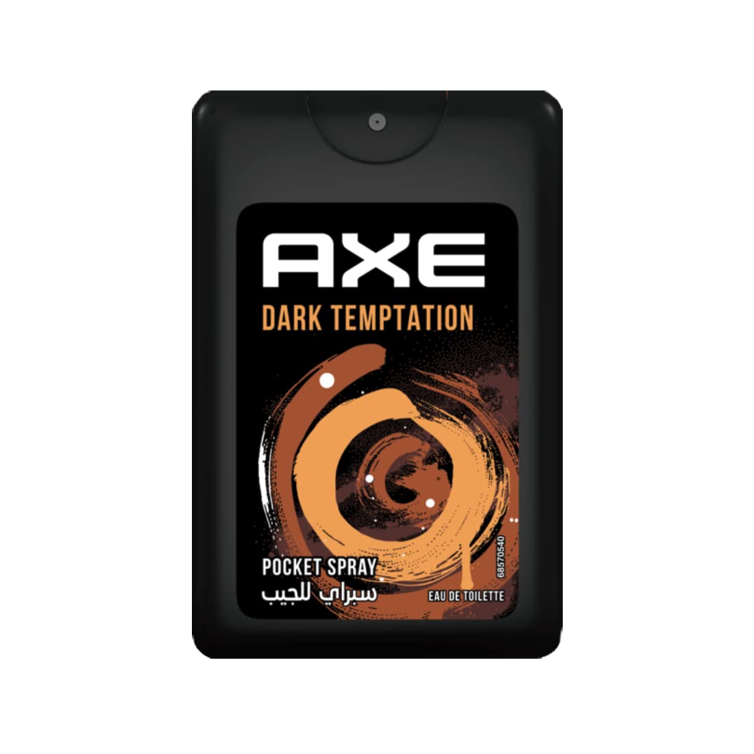 AXE