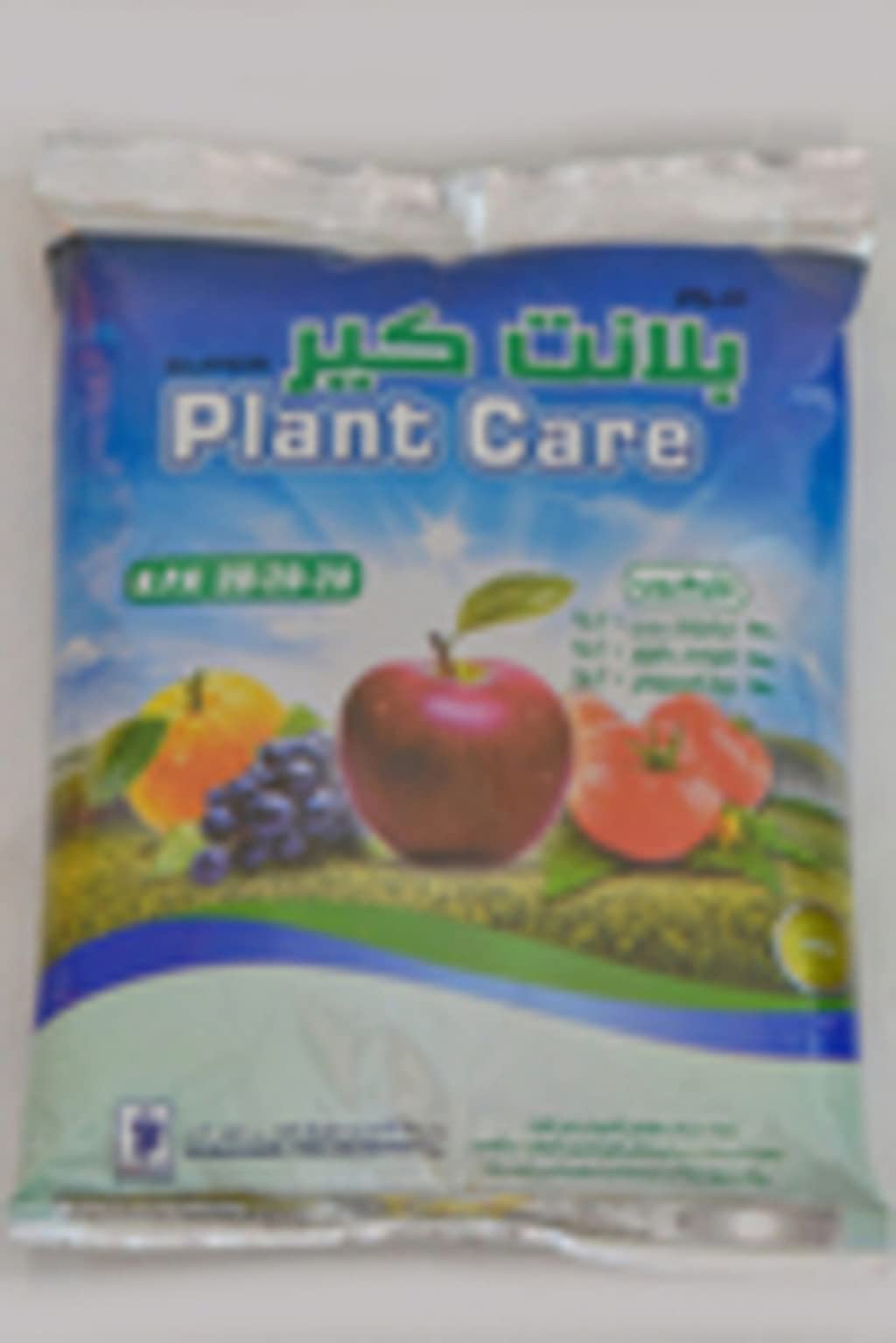 Generic N P K - PLANT CARE 20-20 Fertilizer
