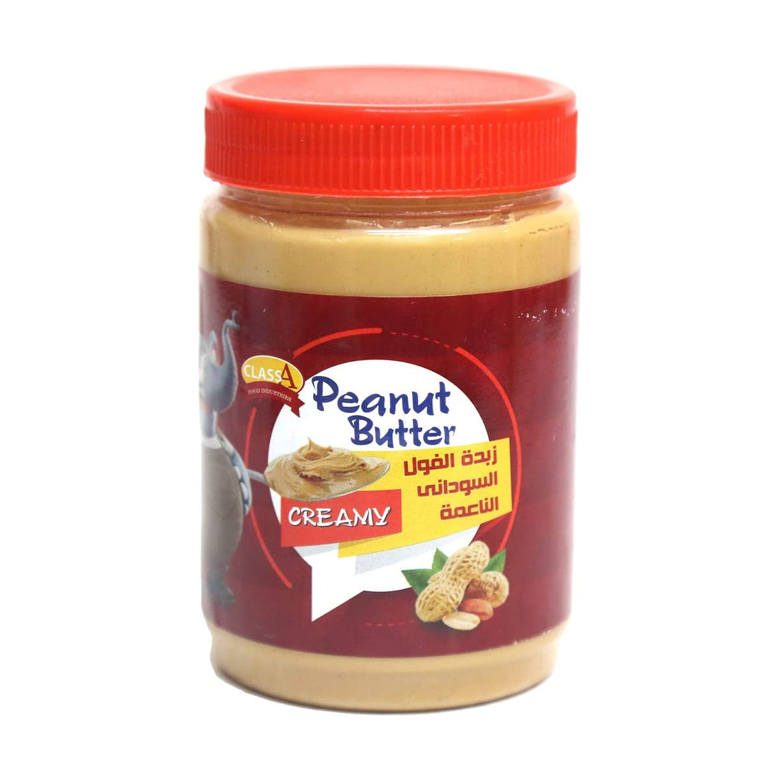 Class A | Creamy Peanut Butter - 300g