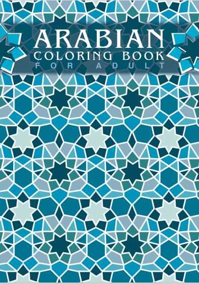 Arabian Patterns Colouring Book - 20 Pages A4 Size