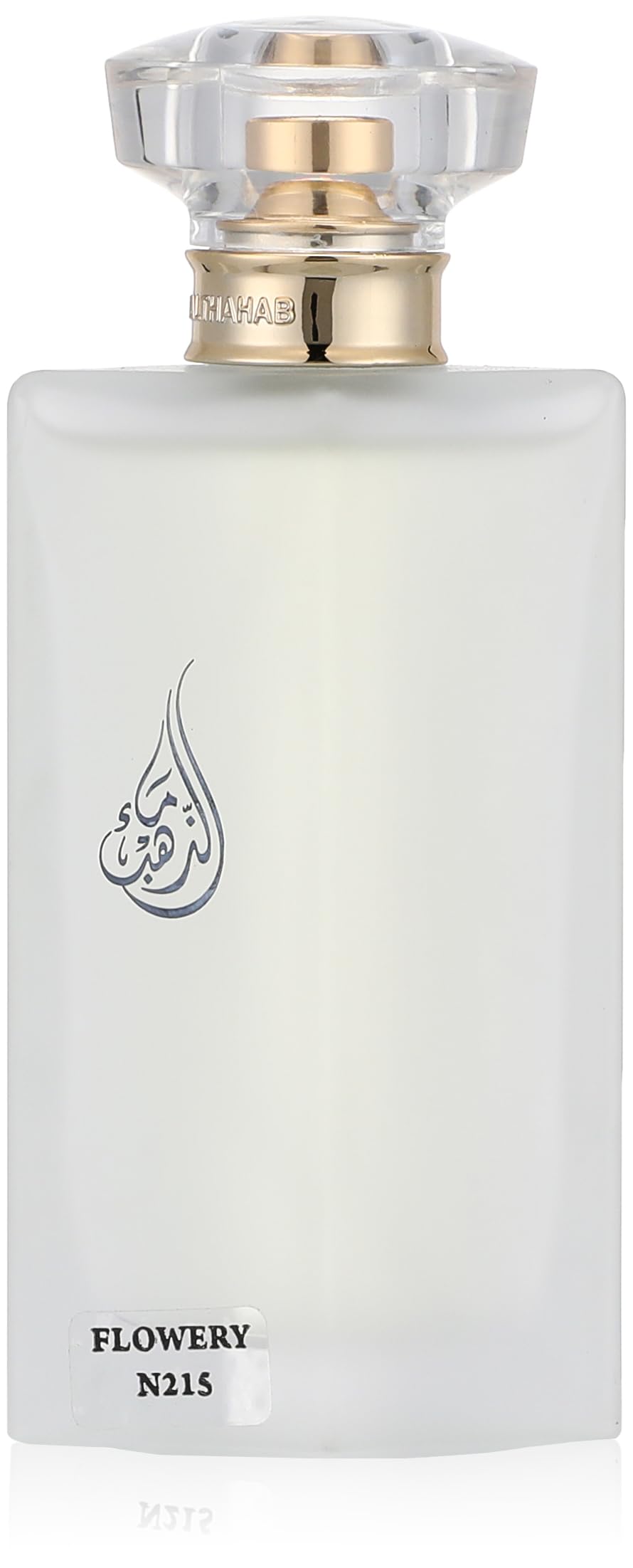 Maa Althahab