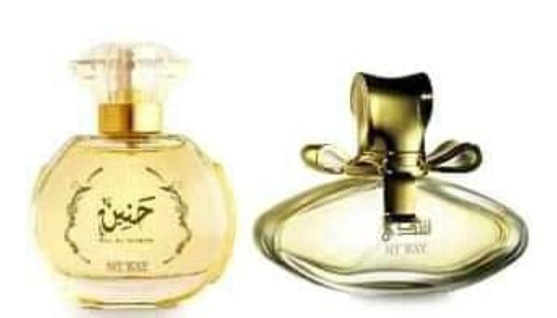 My Way Perfume 2 Piece For Women