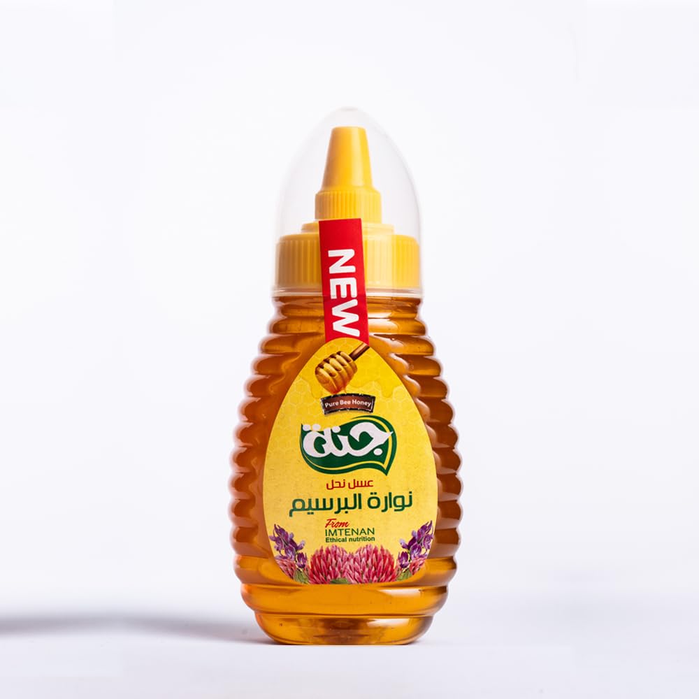 Jannah Clover Blossom Honey in Squeeze Bottle 250 g