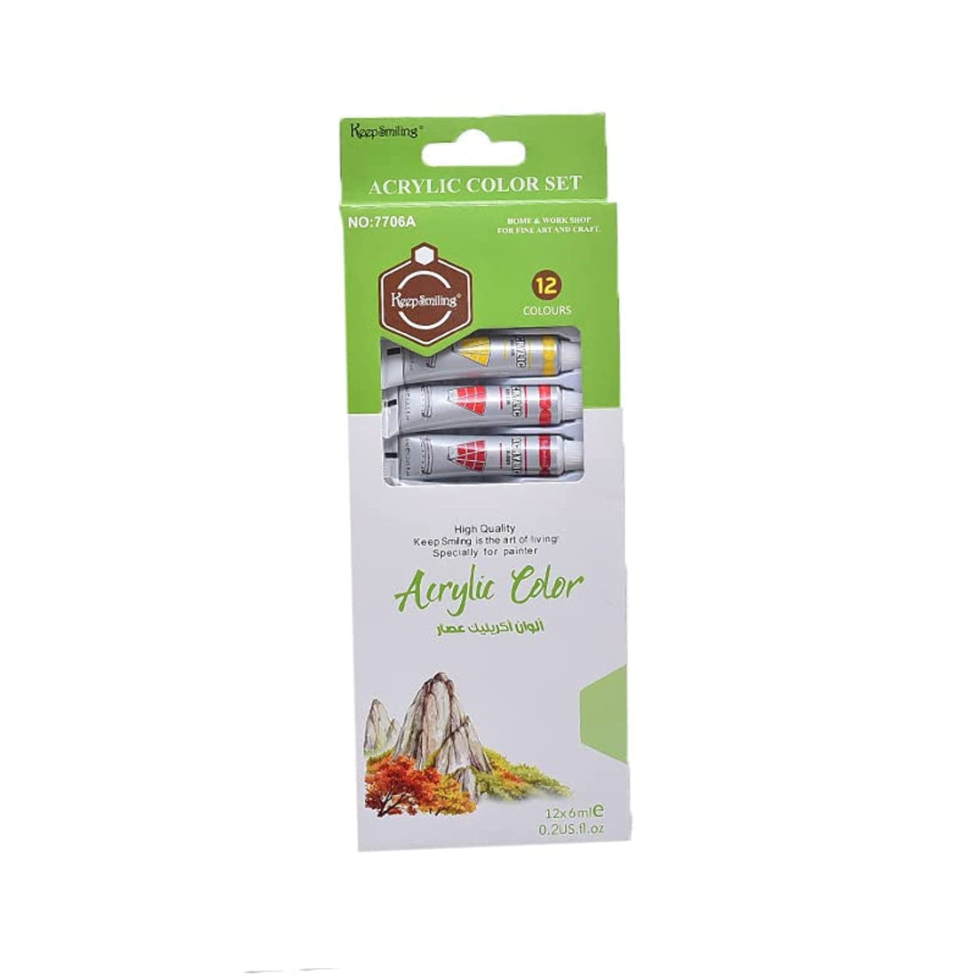 Bubdle Of Keep Smiling Acrylic Colors (6ml) Pack Of 12 Pieces With Keep Smiling Artist Set of 5 Brush
