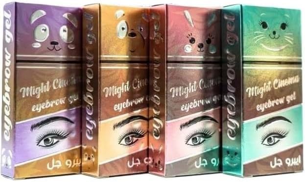 Might Cinema - Eyebrow Gel Defining Palette – Model 1197 (Kit of 4)