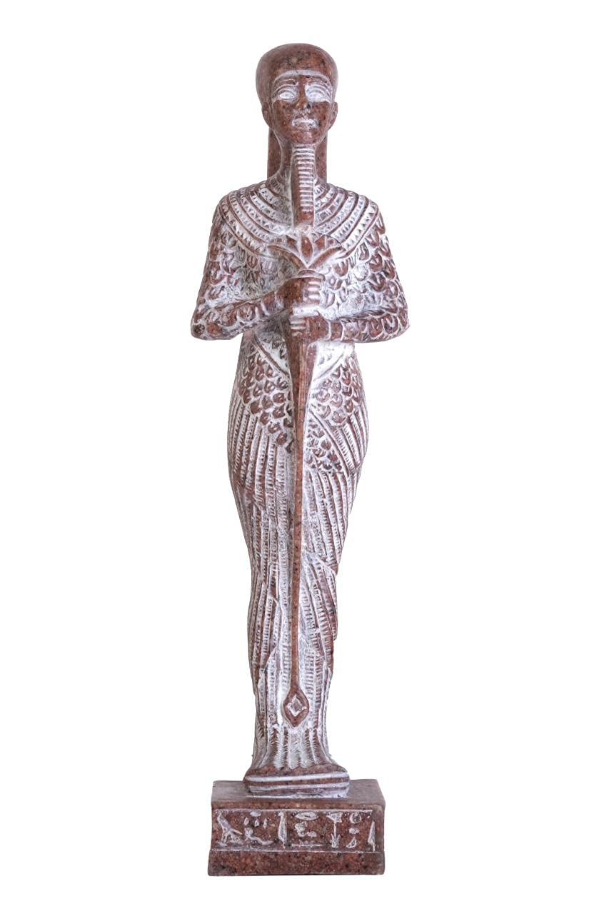 Statue of The Egyptian Lord Ptah-Hotep