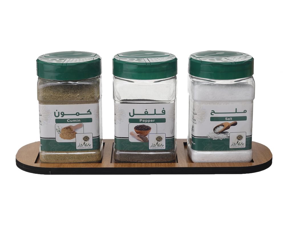 Mary Rose Wooden Spice Rack Set for Dining with 3 Spice Packets - Brown