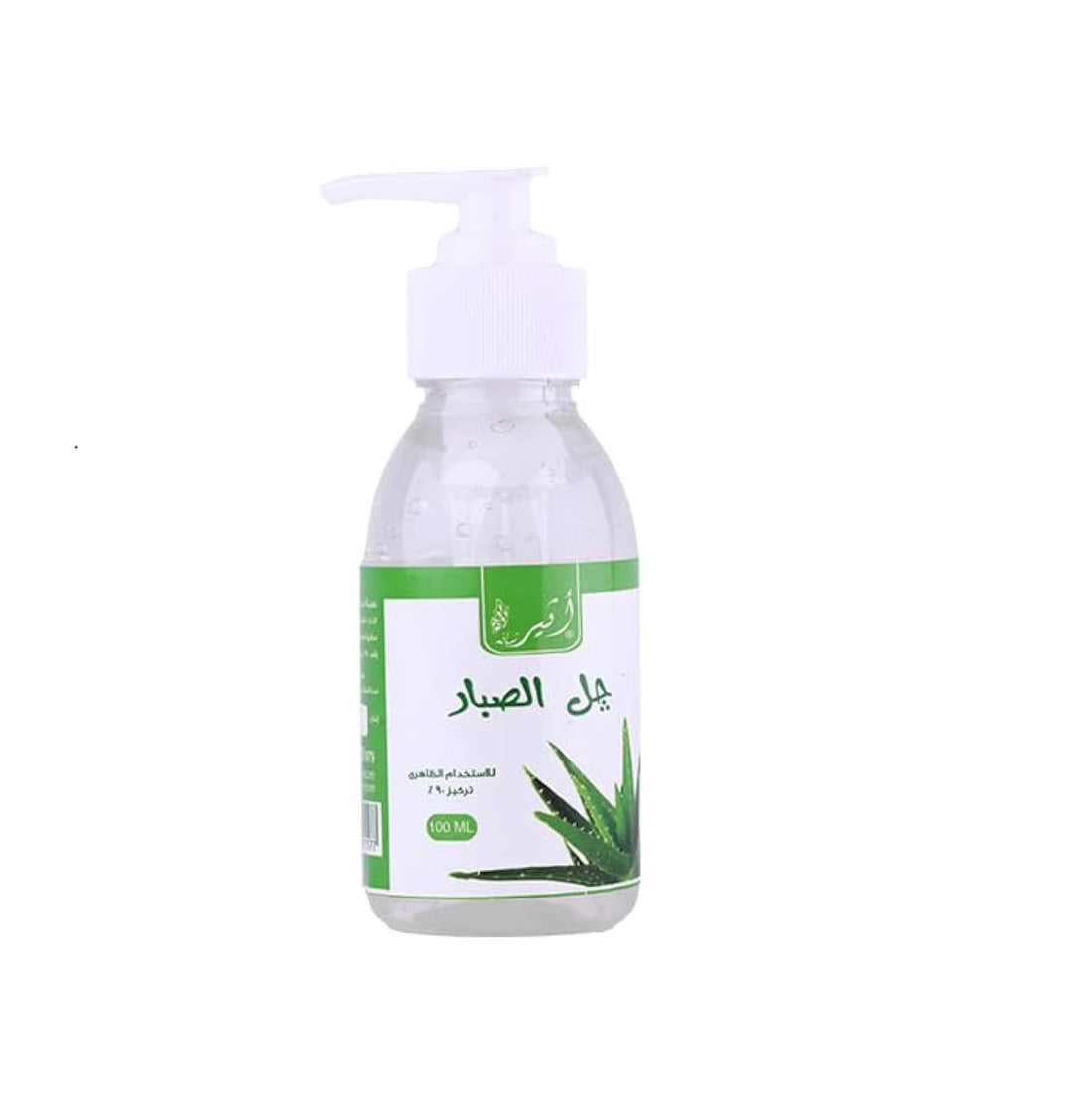 Shana