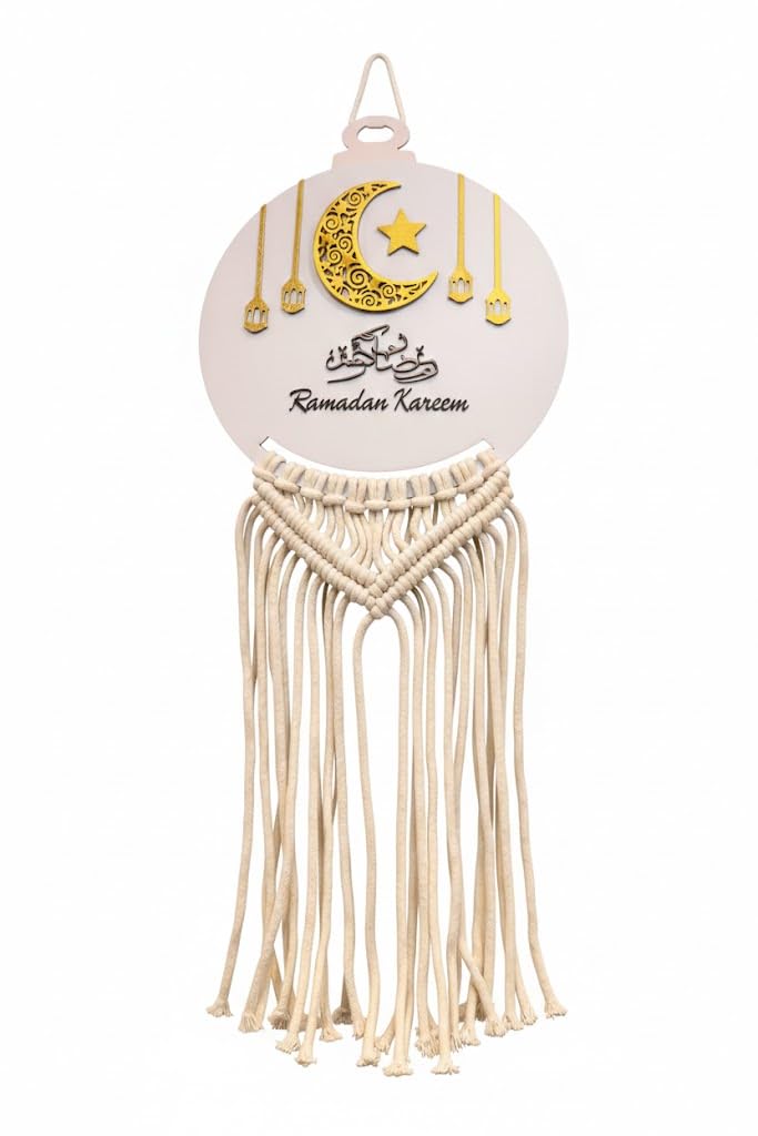 Next Store "Macramé" Round Wooden Wall Hanging with Gold Details, Ramadan Decorations, Bohemian Style and Welcome Saying, Handmade Decor for Doors and Walls (Circle 2)