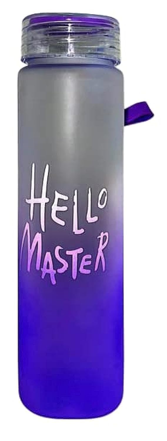 Mehar Enterprise Hello Master Glass Water Bottle with Lid, School/College/Office Water Bottle (Move)