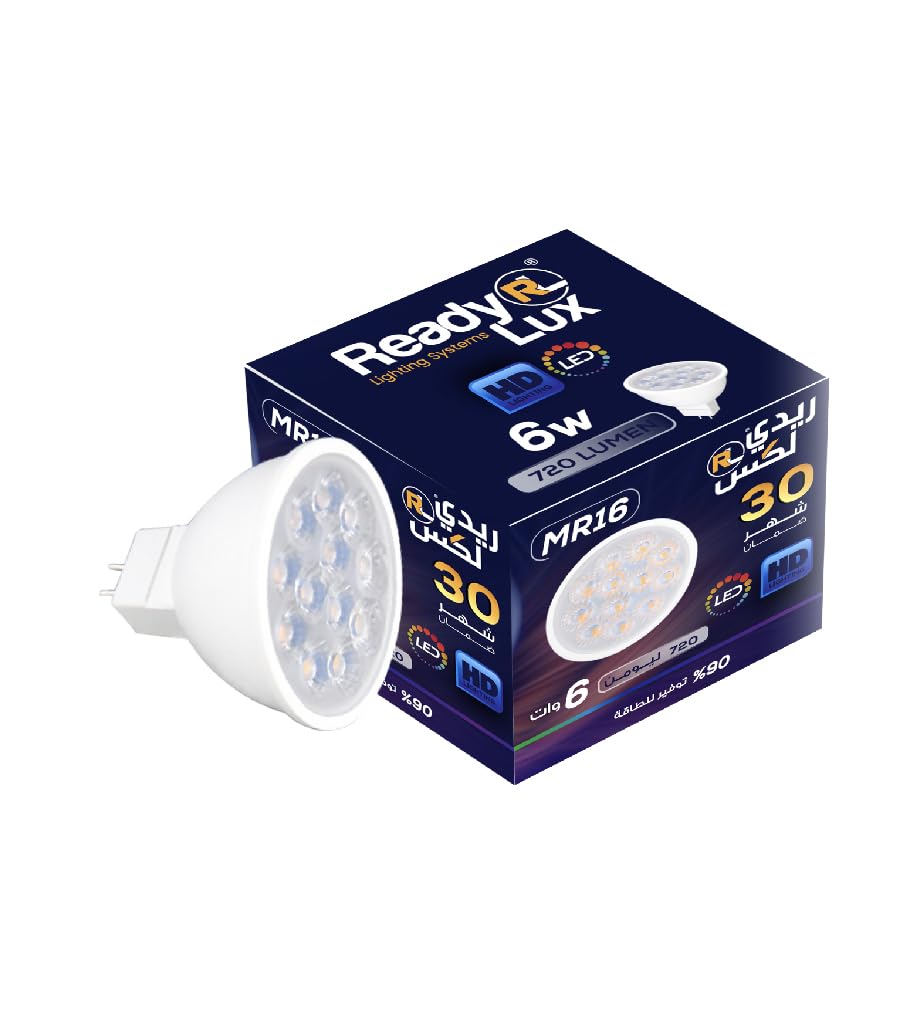 ReadyLux MR16 6W White LED Fork Cup Light, GU5.3 Base, (720 Lumens) (6500K, 1 Pack)