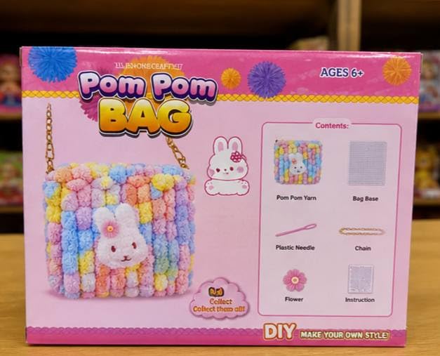 Pom Pom Bag, every moment is a journey into the world of creativity, where your child holds colorful threads and transforms them with her little hands into a beautiful masterpiece that she can wear wi
