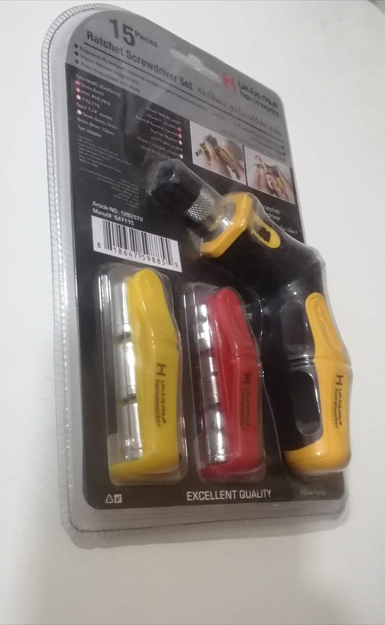 HomeWorks Screwdriver and Bits Head Set, 2-Way System (Set Of 15 Pieces)