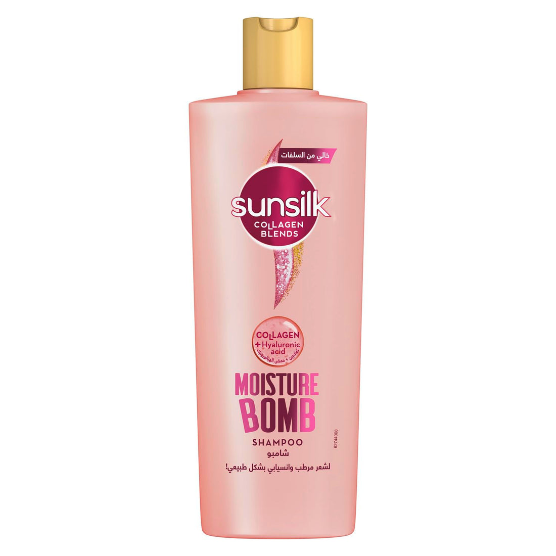 Sunsilk