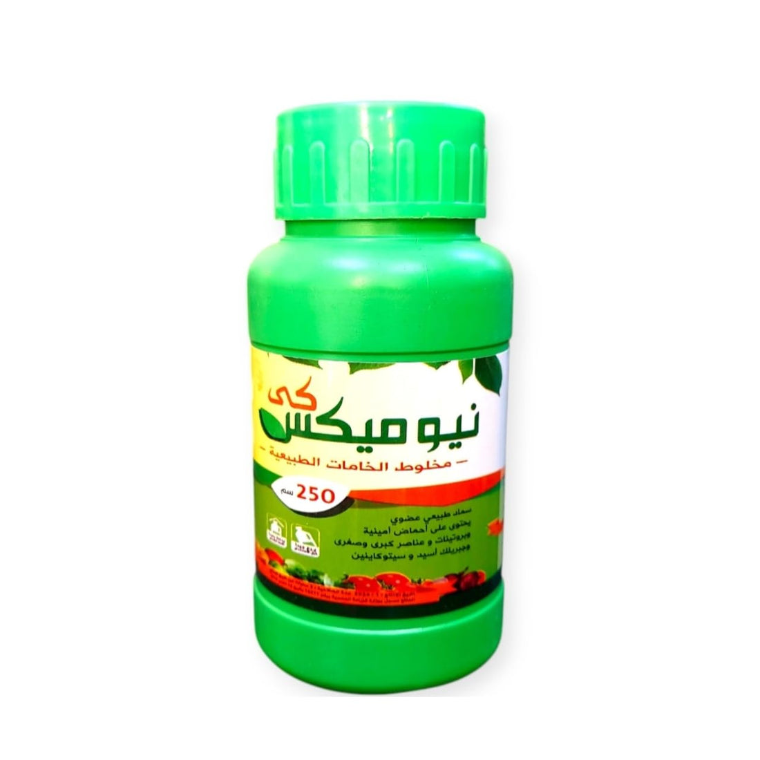 Neomix Mix Natural Materials 250ml for Plants and Crops