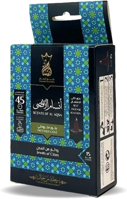 Ansam Cone Self Burning Incense - 45 Minutes - 15 Pyramids (Ansam Al-Aqsa)